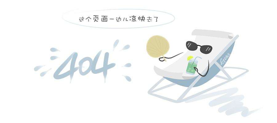 关于举行lfv技术第二期培训会的通知
